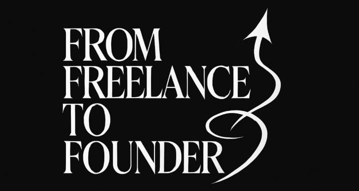 接案 x 創業 x AI - 斜槓進化