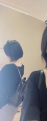 Cherie Hu