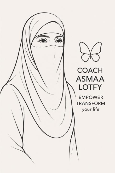 Asmaa Lotfy