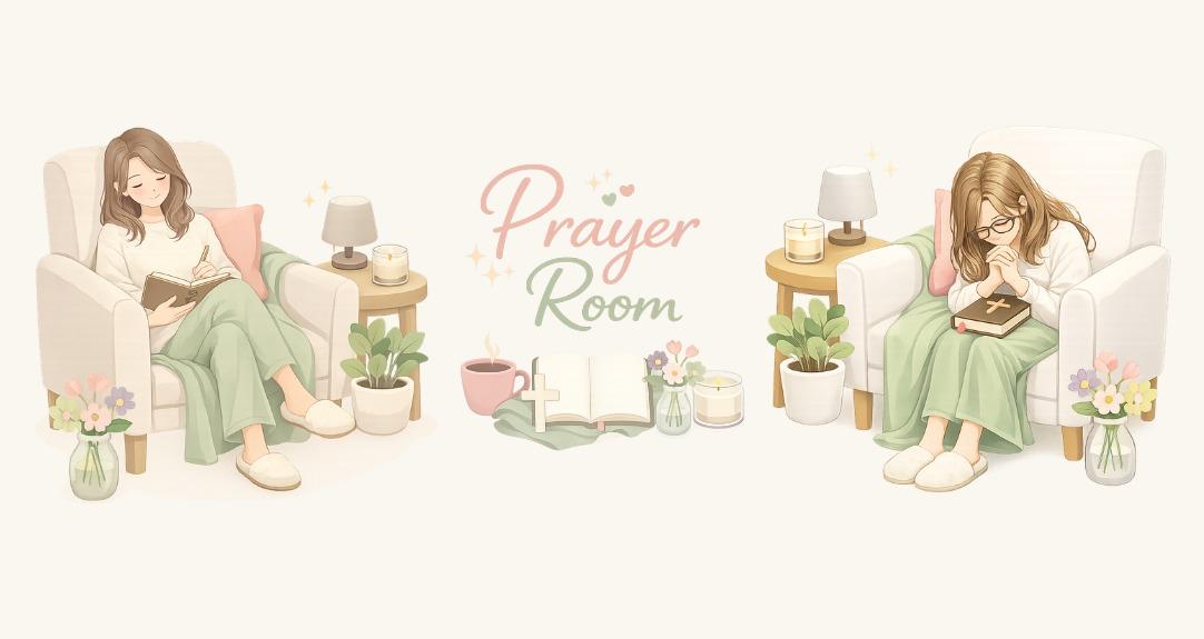 The Prayer Room