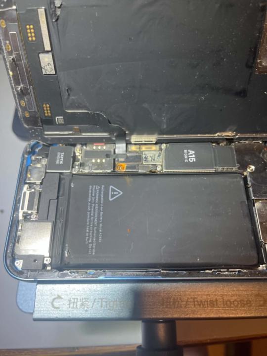 Iphone13