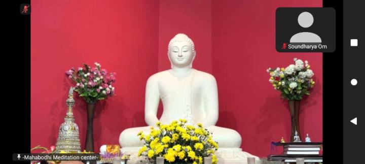Spiritual Seeker