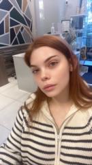 Jessica Bejinariu
