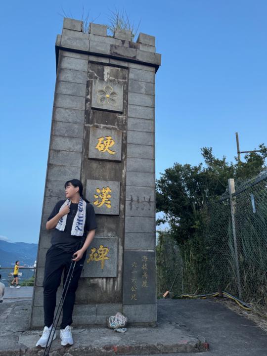郁儒 陳