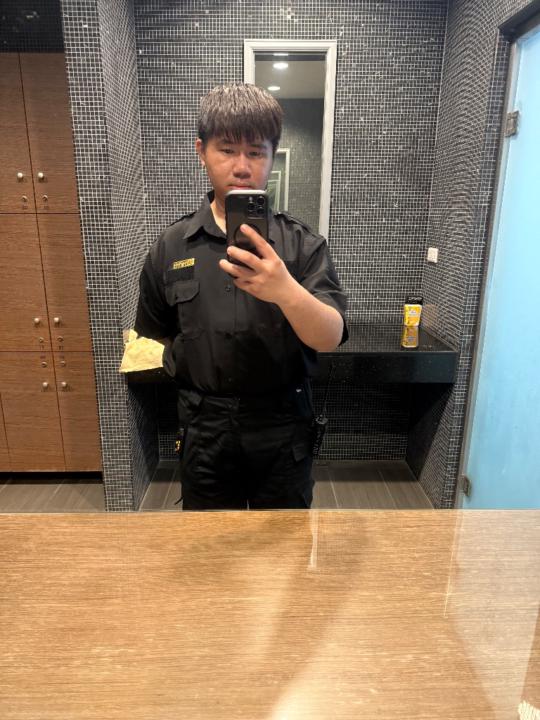 侑新 蔡