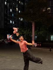 Hien Ngo