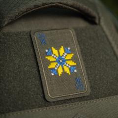 Roman Hrabovyi