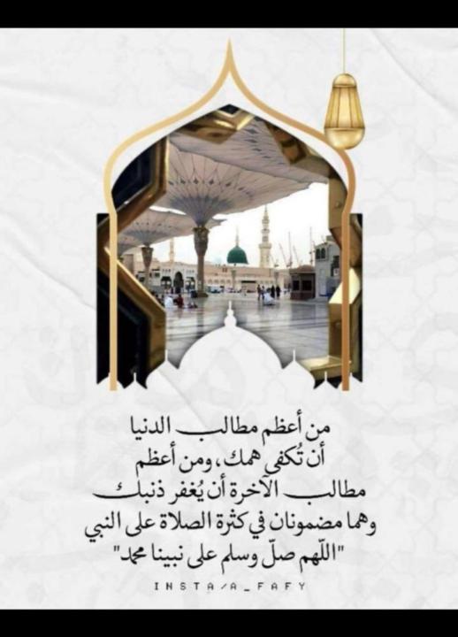 تهاني الشهراني