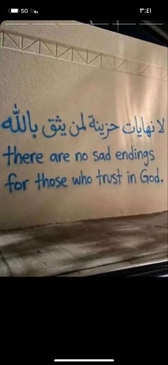 احمد العنزي