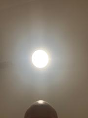 Passakorn Santichairat