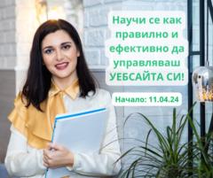 Elena Kalinova