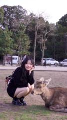 Joen Neng