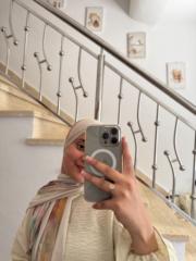 Safae Chairi