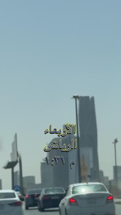 Nabeel Abduldaim