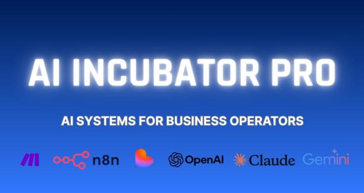 AI Incubator Pro