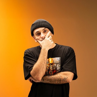 Nick Pint
