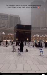 Sumaiya Binte Mostak