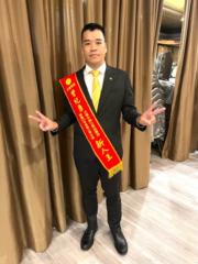 紀勇 曾