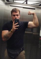 Andrija Tomasevic