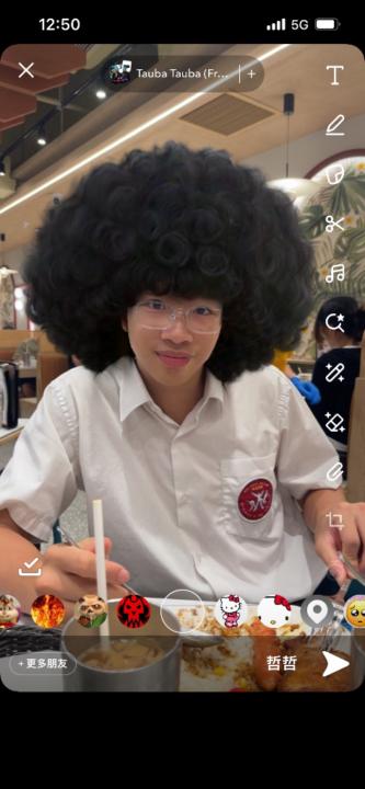 Chan Hei Long Interschool