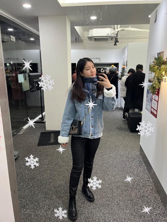 Otgontsetseg Chuluunbat