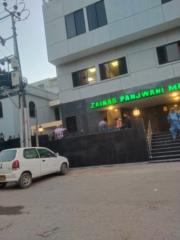 Zaibi Zohaib