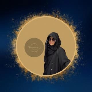 Rabia Ali