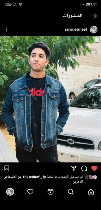 Sami Alshaqrouni