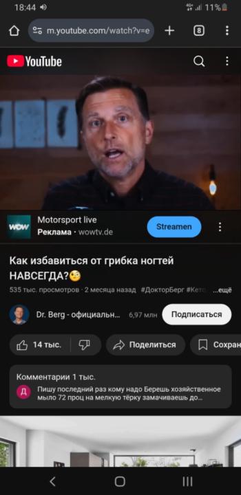 Konstantin Wagner