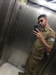 עדי בן עזרא