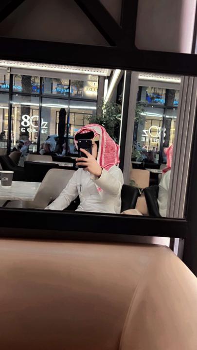 علي اليامي