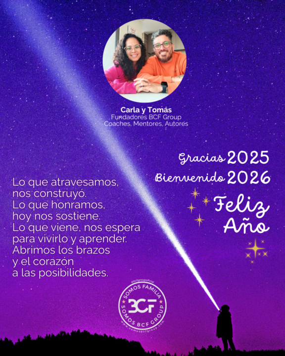  💙Gracias 2025. Bienvenido 2026.✨