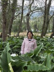 Flor Janeth Guadalupe González