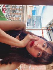 Joanna Citlalli Islas de la Torre