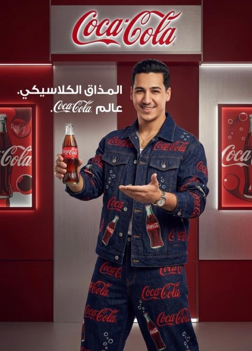 Walid Arhrara