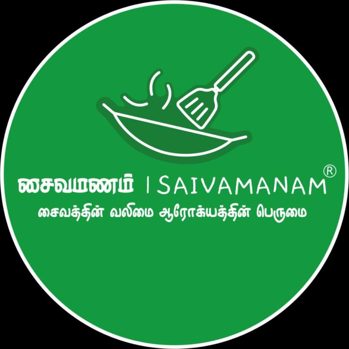 Balakrishnan S