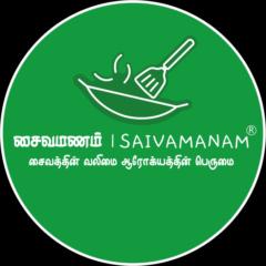 Balakrishnan S