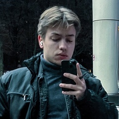 Denis Chugunov