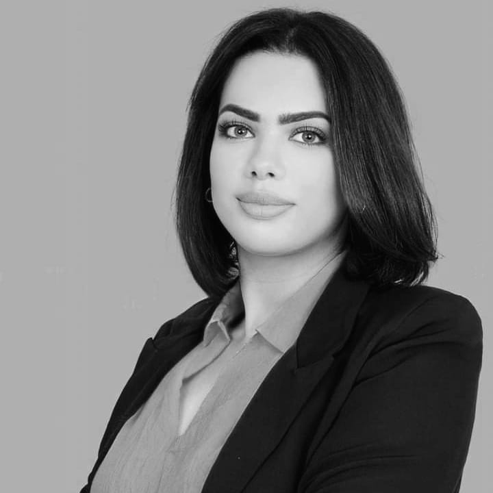 Hajar Khalfaoui Hassani