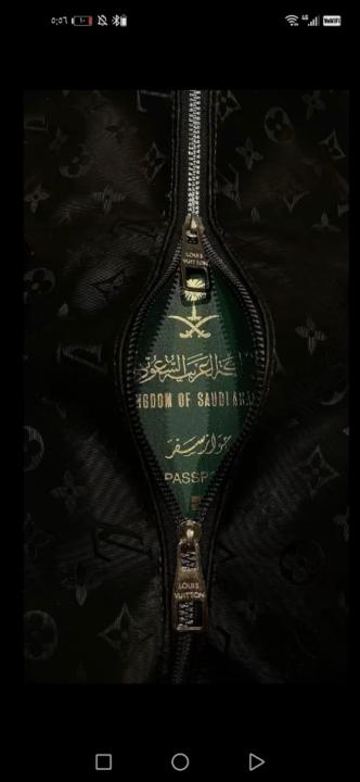 Rayam Alharbi