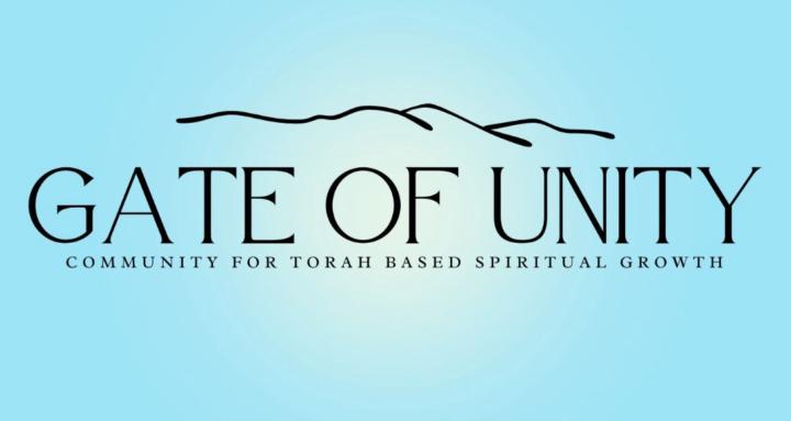 Gate of Unity
