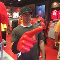 Nick Landowski