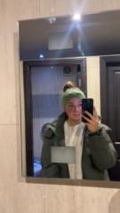 Niamh Gavin