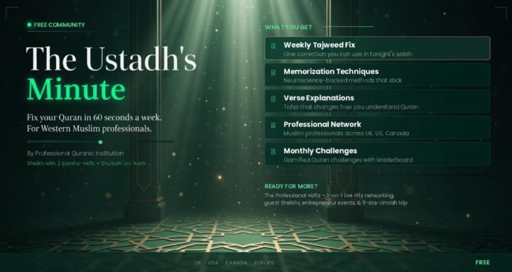 The Ustadh's Minute