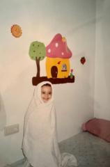 María José Cruz Trabalón