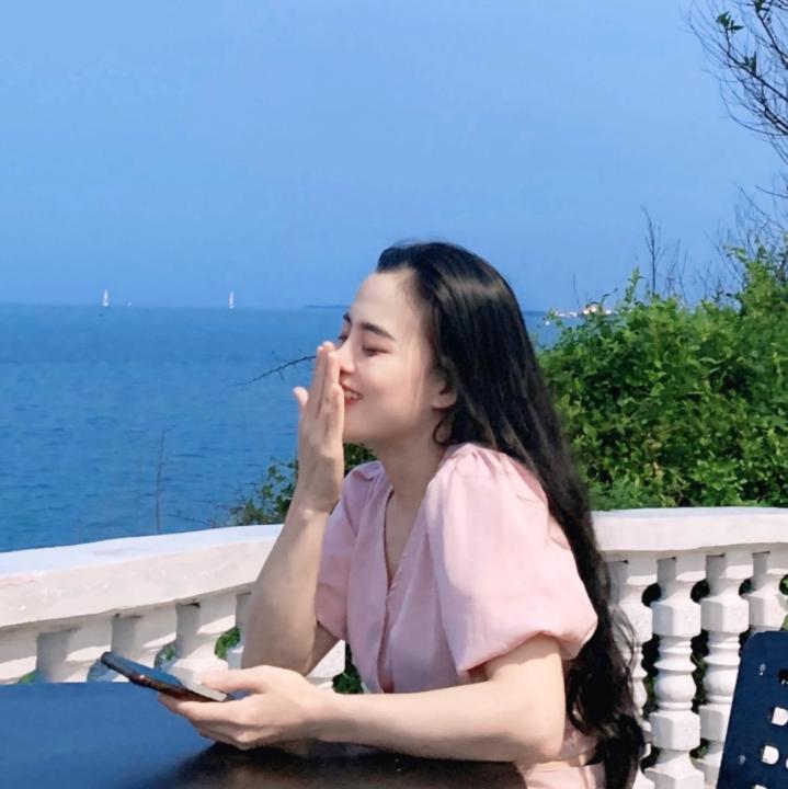 Thanh Hà