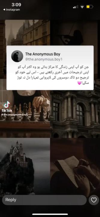 Uzma Yousuf