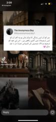 Uzma Yousuf