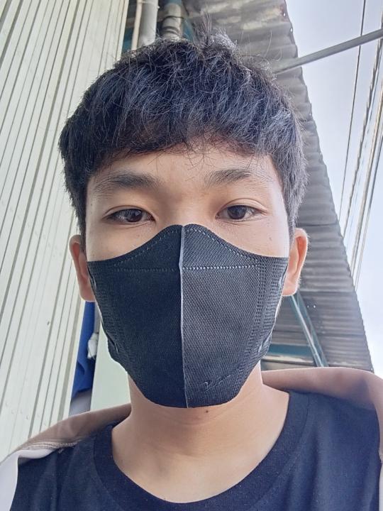 Nguyễn Nhân