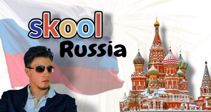 Skool Russia